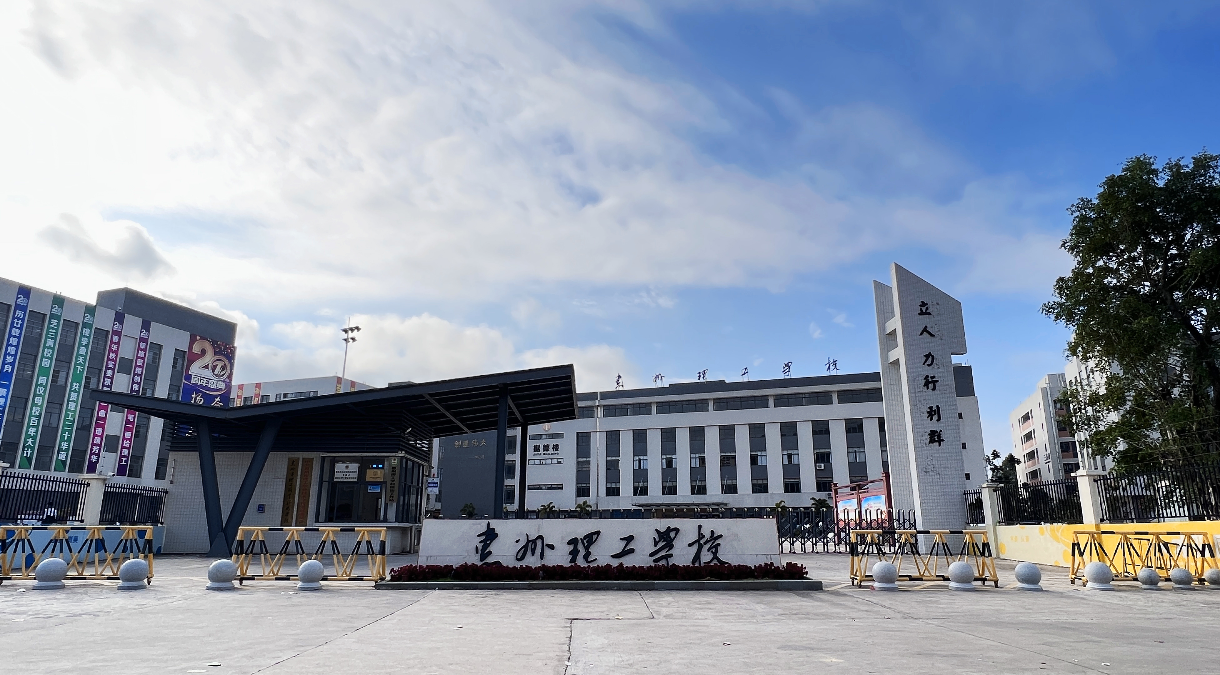 領(lǐng)導(dǎo)之窗