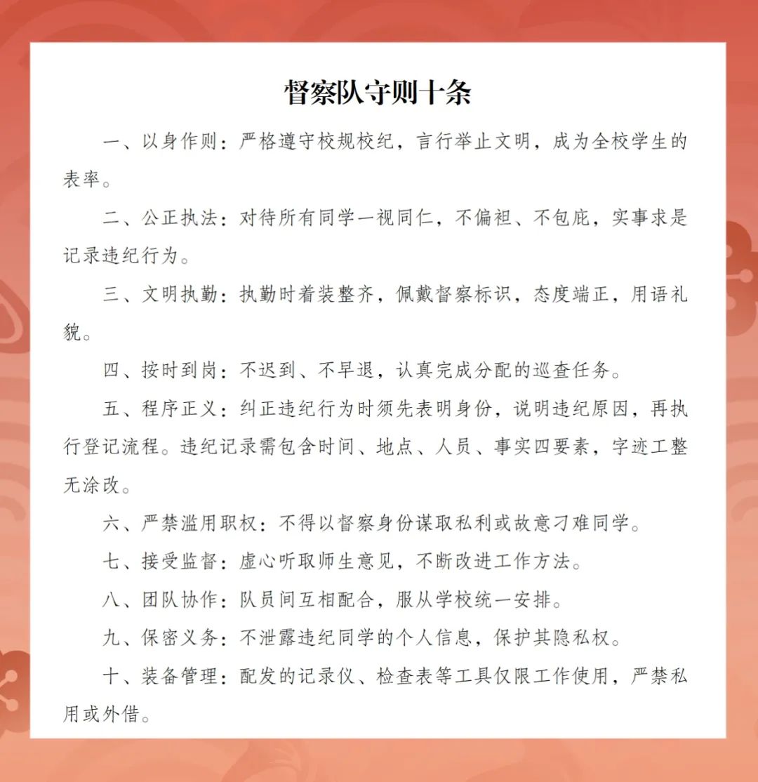 9a26e8231ddce8fcfcf93a83efa184e4.jpg