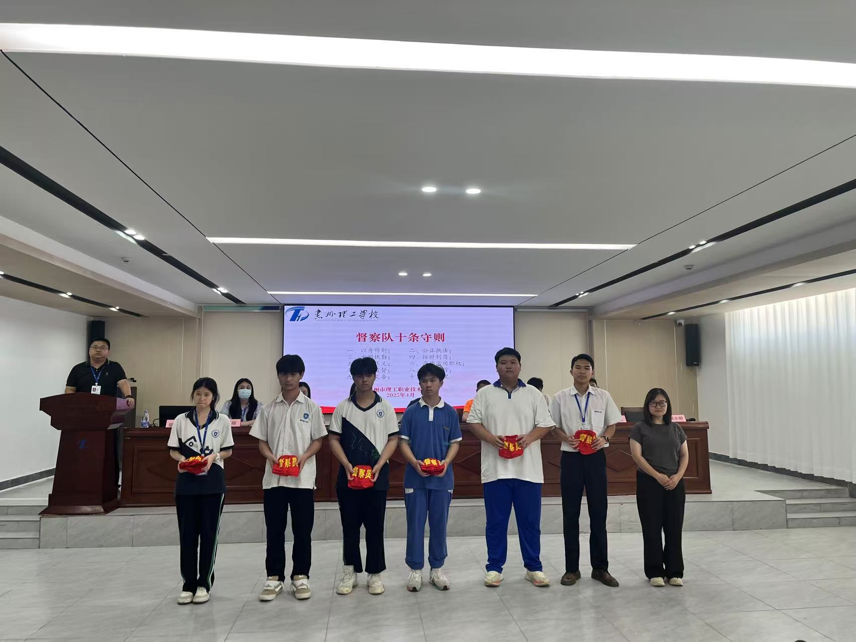 “理工十誡”學(xué)生素質(zhì)提升工程全面推進(jìn)，“三風(fēng)”建設(shè)成效顯著