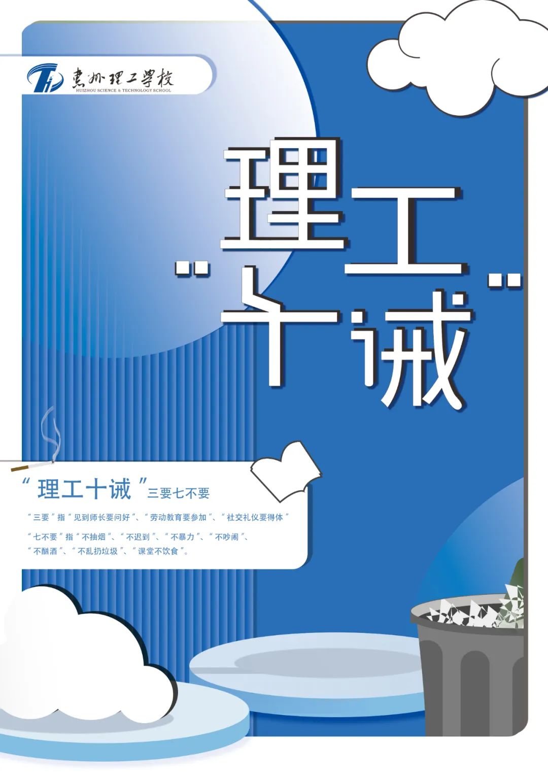 b95dce179e9b820cb92e2be541e48f6d.jpg