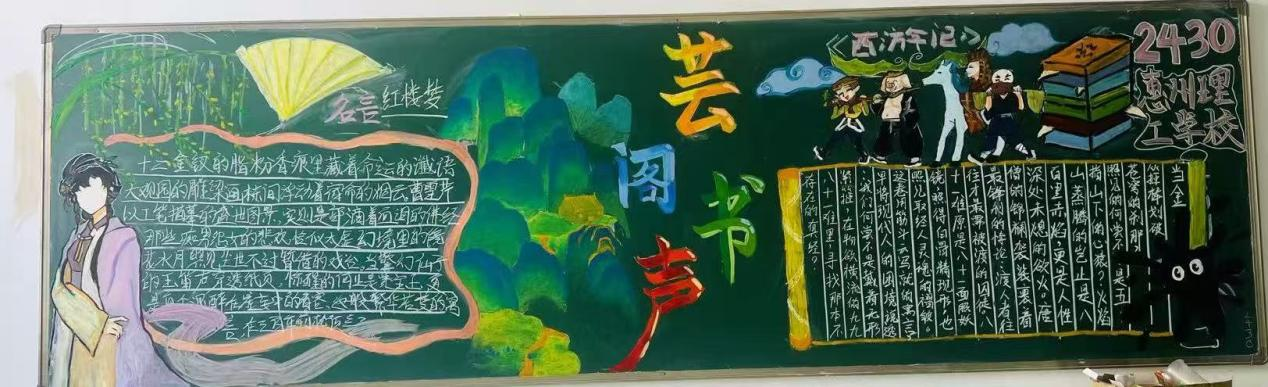圖片3.png